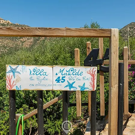 Estay - Matilde - View - Aircon - Wifi - Parking